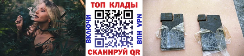 Купить наркотики цена Ижевск A PVP Меф мяу мяу ГАШ Каннабис Cocaine