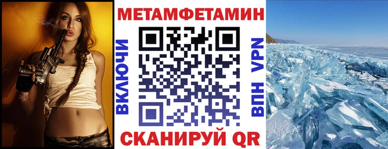 АМФ 98% Ижевск