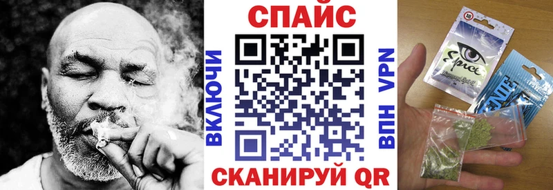 hydra онион  купить наркоту  Ижевск  БУТИРАТ бутик 