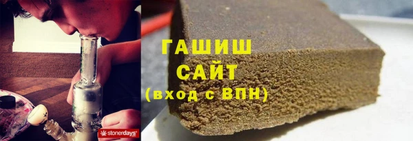твердый Алексин