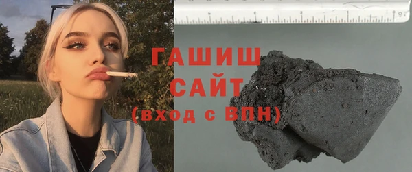 ALPHA-PVP Алексеевка