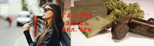 твердый Алексин