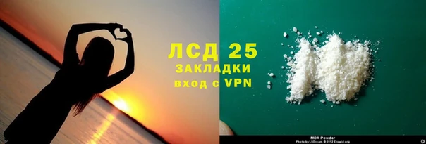 ALPHA-PVP Алексеевка
