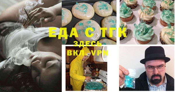 гашишное масло Алзамай