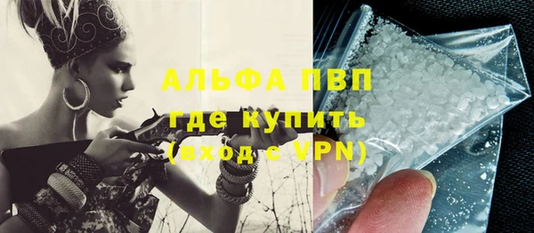 твердый Алексин