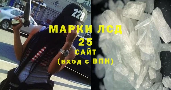 гашишное масло Алзамай