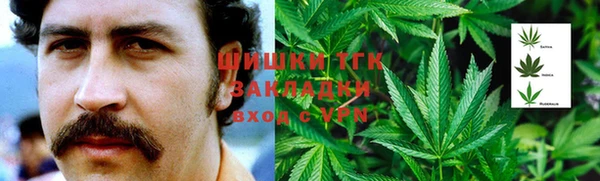 гашишное масло Алзамай