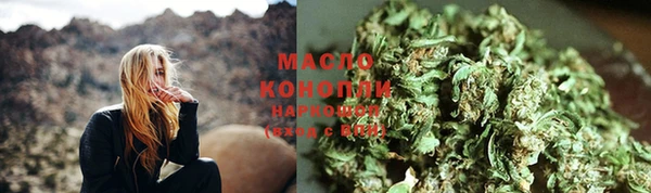 гашишное масло Алзамай