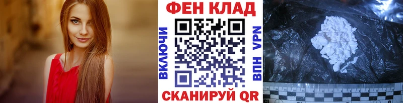 Метамфетамин пудра  Ижевск 